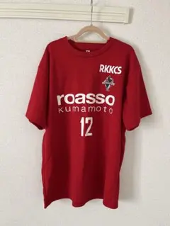 KBストア　SとM２枚セット　ロアッソ熊本 天皇杯　Tシャツ　サッカー KBストア SとM2枚セット ロアッソ熊本 天皇杯 Tシャツ サッカー