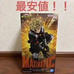 僕のヒーローアカデミア MAXIMATIC KATSUKI 爆豪勝己