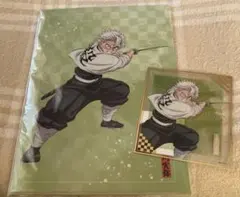 劇場版『鬼滅の刃』無限城編 オンラインくじ