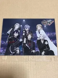 AimHigher 特典アクリルスタンド
