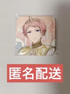 2026年最新】缶バッジ 斎宮宗の人気アイテム - メルカリ