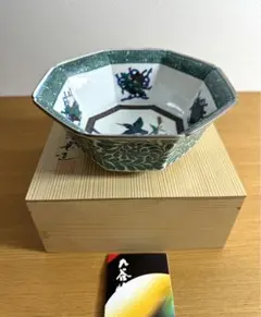 2026年最新】九谷陶宝の人気アイテム - メルカリ