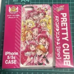 バラ売り不可】Goプリンセスプリキュア♡カワいろパレットアクリル