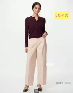M*M様 [新品]　ユニクロ　タックワイドパンツ　WOMEN Lサイズ　ベージュ
