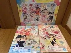 2026年最新】一番くじ ラブライブ!スーパースター!! ラストワンの人気