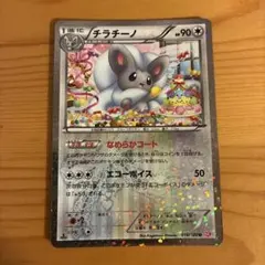 あおのり様 リクエスト 4点 まとめ商品 - メルカリ