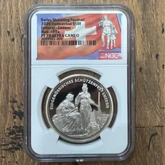 2025年最新】pf7 銀貨の人気アイテム - メルカリ