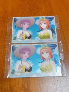 【未開封/2枚セット】映画 五等分の花嫁 ウエハース カード（一花＆四葉/水着）