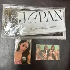 IVE DIVE JAPAN ファンクラブ トレカ ユジン FC特典 長期会員 IVE ユジン DIVE JAPAN FC 継続特典 長期会員限定トレカ - メルカリ