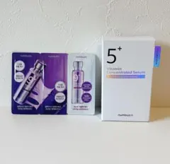 【新品未開封】 ナンバーズイン5番 白玉グルタチオン美容液 30ml おまけ付き