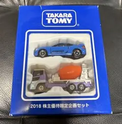 株主優待券の、トミカ2018年から2022年 2026年最新】トミカ 株主優待 2018の人気アイテム - メルカリ