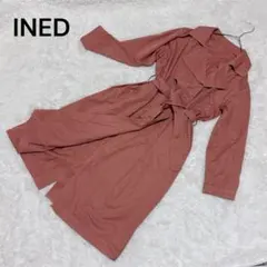 INED イネド トレンチコート ロング ベルト付 ブラウン 7号 S相当