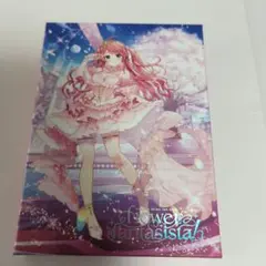 みんなのくじ ラストゲット賞 ダンガンロンパ 江ノ島盾子 フィギュア