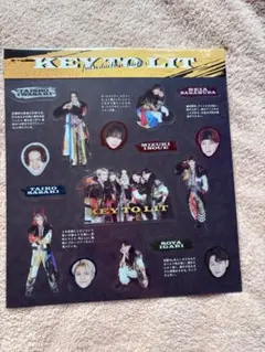 2026年最新】KEY TO LITの人気アイテム - メルカリ