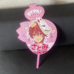 Item thumbnail for item 74971d8b-ca57-4211-a2bc-2fee773c42f0