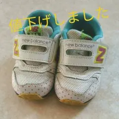 ニューバランス 996 スニーカー 13㎝