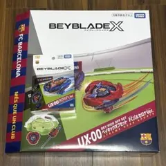 【新品】ベイキックオフセット ドランバスター FCバルセロナVer. セット