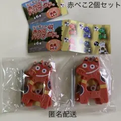 ミニチュア 赤べこ バリケード ブラインドBOX版 - メルカリ