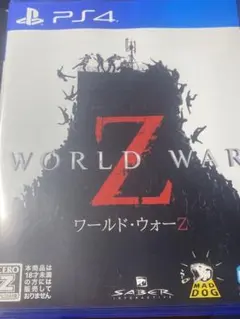 WORLD WAR Z