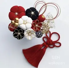 No.212 つまみ細工 髪飾り 和装 成人式 卒業式 七五三 玉かんざし