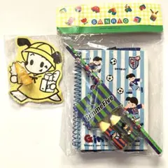 Item thumbnail for item 8c51f172-ed37-4127-855c-4487b459548c