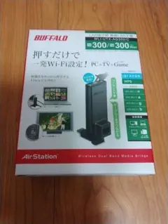 2026年最新】WLI-UTX-AG300の人気アイテム - メルカリ