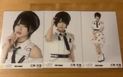 Item thumbnail for item cd943216-465c-46da-9162-d1756353054d