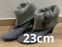 グレー スエード折り返しニットブーティ　ショートブーツ