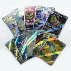 2026年最新】ポケモンカードarセットの人気アイテム - メルカリ