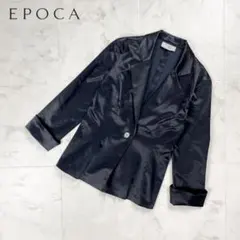 美品 EPOCA THE SHOP サテンライクテーラードジャケッ *HD210のサムネイル