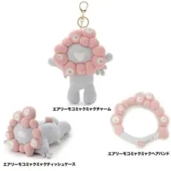 2025年最新】ジェラピケ ミャクミャクの人気アイテム - メルカリ