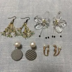 大ぶり　結婚式　お祝い　ピアス　４点セット♩