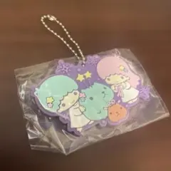 リトルツインスターズ×カピバラさん ラバーキーホルダー キキララ サンリオ