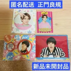 Aぇ! group 正門良規 缶バッジ フォトセット プロカ 4点セット