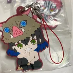 鬼滅の刃 あそーと B賞