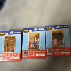 Item thumbnail for item 7b4539e6-164b-43b7-8eed-1de6141c84e3