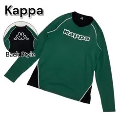 Kappa トレーニング シャツ プラシャツ トップス 長袖 ロゴ サッカー 緑