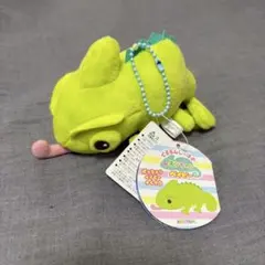 AMUFUN くるるんしっぽのレオンちゃん ぬいぐるみ マスコット