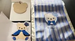 うたプリ グラショ くじ 皇綺羅 綺羅