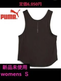 プーマ PUMA STUDIO UNWIND タンク size S