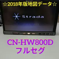 2026年最新】cn-hwの人気アイテム - メルカリ