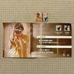 2026年最新】チェ・ジョンヒョプ ファンミの人気アイテム - メルカリ