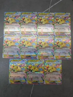 【超美品】【安い！】ピカチュウ SR 122/106 RRおまけ6枚セット 超美品】【安い！】ピカチュウ SR 122/106 RRおまけ6枚セット - メルカリ