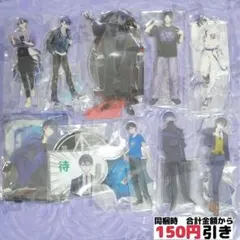 【B479】　剣持刀也　アクスタ　10点 まとめ売り　にじさんじ　咎人　タロット