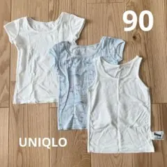 UNIQLO エアリズム 90cm シャツ肌着 3枚セット