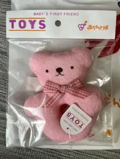 Item thumbnail for item 2d91013d-9252-4d45-a8ff-b4a25e33da3c