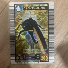 甲虫王者ムシキング ヘルクレスリッキーブルー アダーコレクション 040