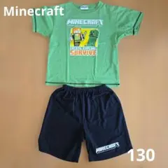 Minecraft パジャマセット 130