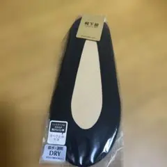 Item thumbnail for item b6c271f5-8a03-410e-823a-528edd8c7032