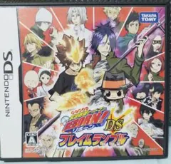 家庭教師ヒットマンREBORN!DS フレイムランブル 骸 強襲!